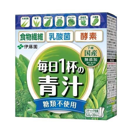 リニューアル 伊藤園 毎日1杯の青汁 糖類不使用 100g (5.0ｇ×20包) 無糖タイプ 粉末タ...