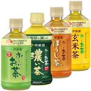 伊藤園 お〜いお茶 電子レンジ対応 345ml ホットPET×24本 (送料無料) 緑茶 濃い茶 ほ...