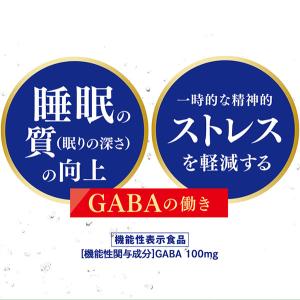 伊藤園 野菜ジュースなど 選べる 屋根型キャッ...の詳細画像4