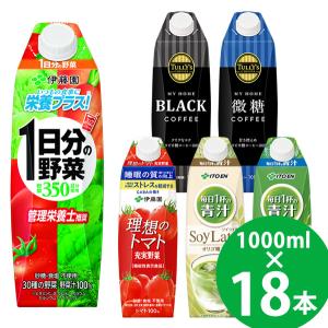 送料無料 日清ヨーク ピルクル 400 乳酸菌飲料 Ca&V 栄養機能食品