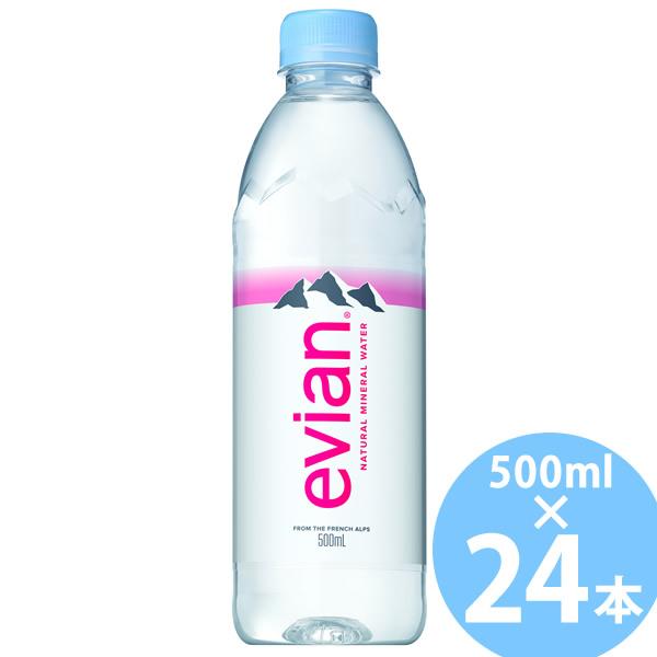 伊藤園 エビアン 500ml ペットボトル 24本入 (送料無料) ミネラルウォーター 天然水 水 ...