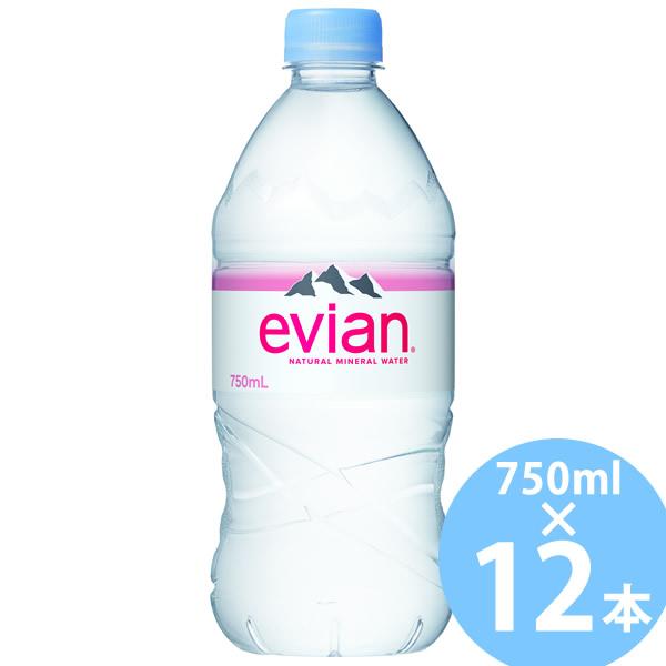伊藤園 エビアン 750ml ペットボトル 12本入 (送料無料) ミネラルウォーター 天然水 水 ...