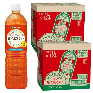 伊藤園 おーいお茶など 選べる PET 1L ...の詳細画像5