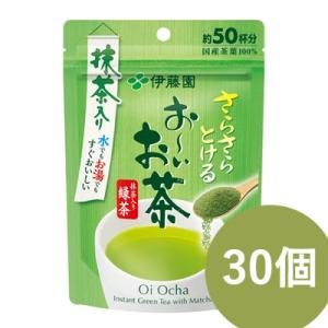 お〜いお茶 伊藤園 さらさらとける 抹茶入り緑茶 80g (メール便送料
