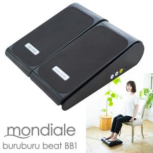 YA-MAN ヤーマン スリムグローブコア 新品未使用 EP-12 家庭用美容器 Amazon | ヤーマン スリムグローブコア EP12N | ヤーマン(Ya-man