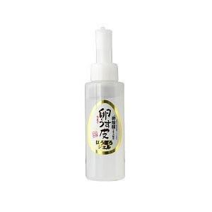 卵殻膜 卵肌本舗 卵うす皮 ぽろぽろジェル 100ml らんかくまく たまごうすかわ 卵薄皮 卵肌 ...