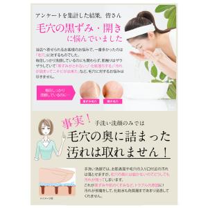 美ルル クラッシィ 美ルル専用美容液付き (送...の詳細画像2