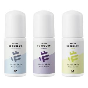 だいじょうぶなもの DE ロールオン 50ml (定形外郵便) 脇 ワキ オーガニック