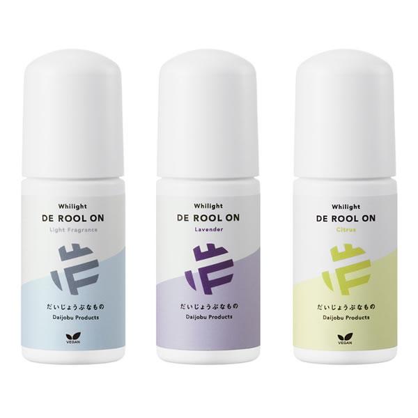 だいじょうぶなもの DE ロールオン 50ml (定形外郵便)  制汗剤 脇 ワキ オーガニック