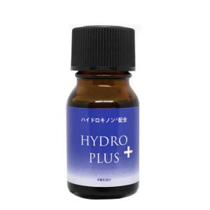 安定型ハイドロキノン2.5%美容液 ハイドロキノン美容液プラス 10ml  日本製 スキンケア ハイドロ