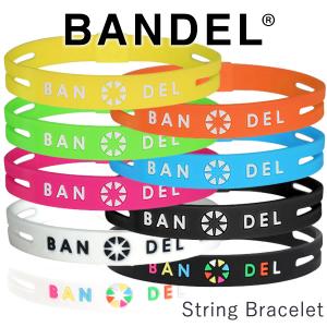 バンデル ストリングブレスレット (メール便送料無料) BANDEL ブレスレット アクセサリー お洒落 バランス 集中 芸能人愛用 誕生日 プレゼント ギフト｜candy