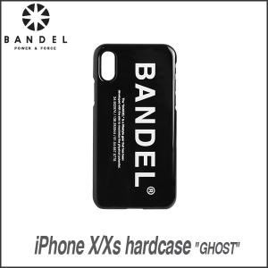 バンデル スマホ ケース カバー コレクションライン iPhoneX/Xs ハードケース ゴースト BANDELの商品画像