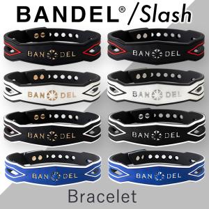 バンデル スラッシュ ブレスレット (メール便送料無料) BANDEL ブレスレット アクセサリー お洒落 バランス 集中 芸能人愛用 誕生日 プレゼント ギフト