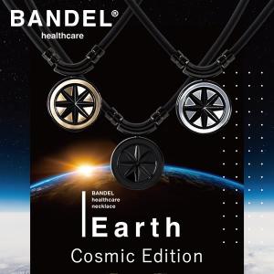 BANDEL（バンデル） BANDEL EARTH アース 2.0(Black×Gold・サイズ