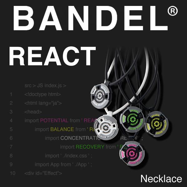 バンデル リアクト ネックレス (メール便送料無料) BANDEL ネックレス アクセサリー お洒落...