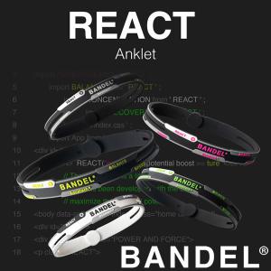 正規販売店 バンデル リアクト アンクレット (メール便送料無料) BANDEL React Anklet シリコン パワー バランス 無料 ギフト ラッピング｜candy