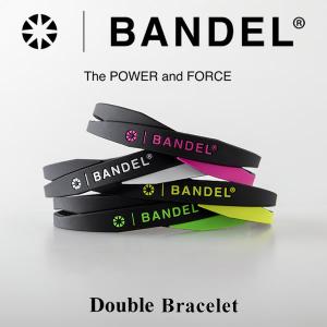 正規販売店 バンデル ダブル ブレスレット (メール便送料無料) BANDEL Double Bracelet シリコン パワー バランス boostech ブーステック｜キャンディコムウェア