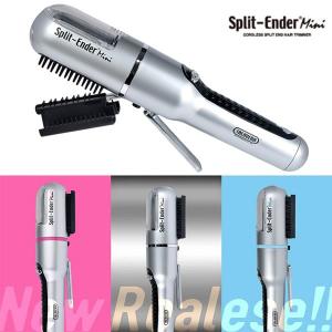 選べるおまけ付き スプリットエンダーミニ () 家庭用