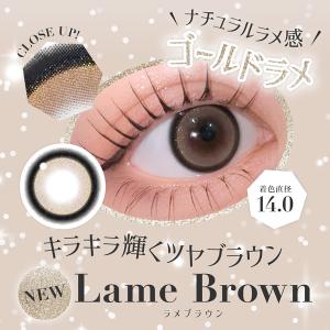 板野友美 シークレット キャンディーマジック ...の詳細画像3