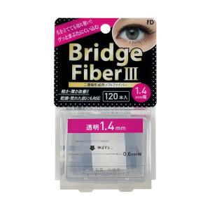 FD ブリッジファイバー III クリア 12...の詳細画像1