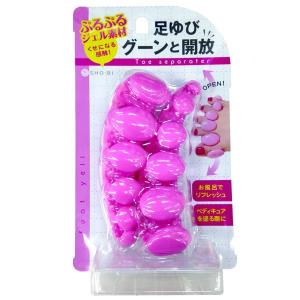 RENECELL ウォッシュパウダー（酵素洗顔料）80g ｜ ルネセル 洗顔 酵素