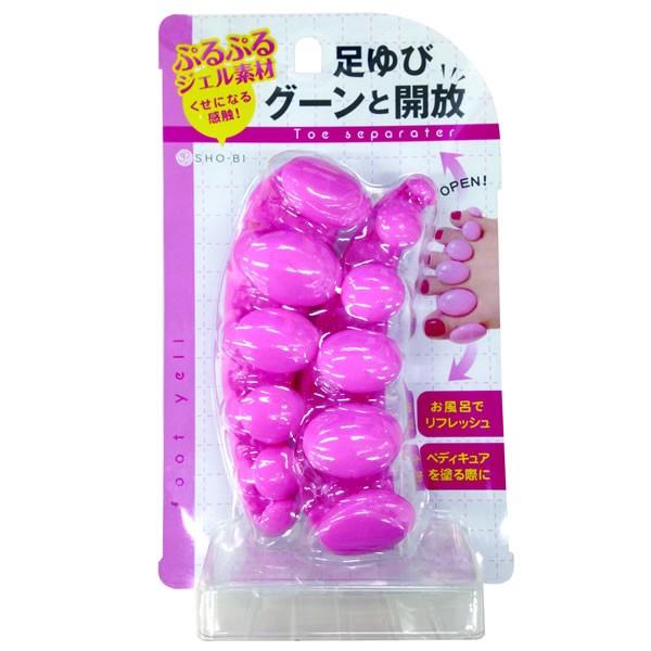 foot yell トゥーセパレーター SHO-BI フットケア 足 足ゆび ストレッチ ペディキュ...