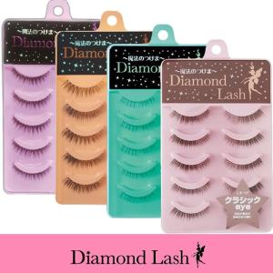 ダイヤモンドラッシュ つけまつげ つけま まつ毛 Diamo...