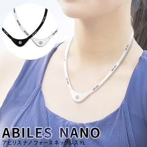 unica（ユニカ） ブラックアイ ガイアス ネックレス (メール便送料無料