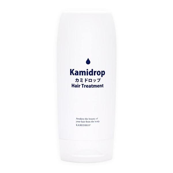 カミドロップヘアトリートメント 200ml (全国一律送料無料) Kamidrop ヘアケア 髪 髪...