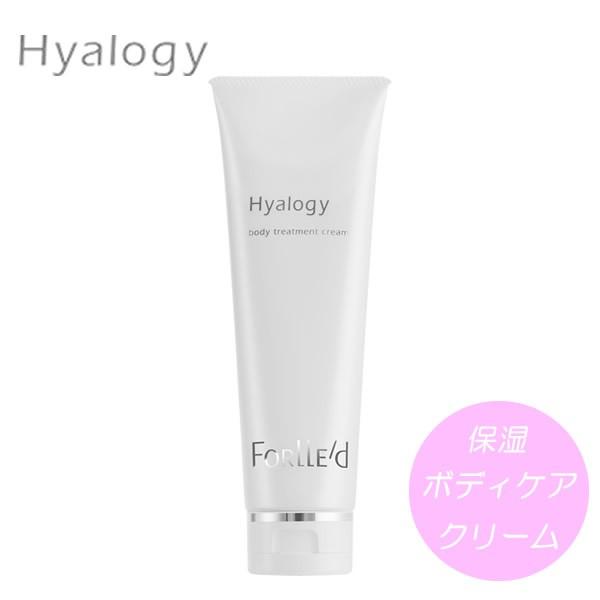 クリーム ボディケア ヒアロジー ボディートリートメントクリーム 180g (送料無料) Hyalo...