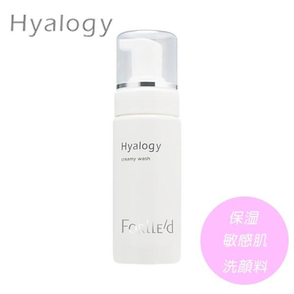 洗顔 保湿 ヒアロジー クリーミーウォッシュ 150ml (送料無料) Hyalogy