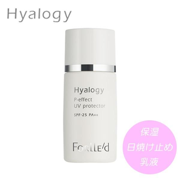 日焼け止め 乳液 ヒアロジー ピーエフェクト UVプロテクター(SPF25 PA++) 30ml (...