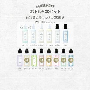 柔軟剤 P-sha(パーシャ) 600ml 5...の詳細画像1