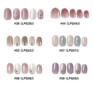 【限定!2個以上ご購入で1個プレゼント】KIS...の詳細画像1