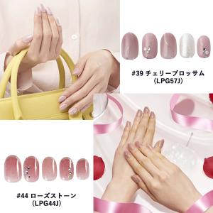 【限定!2個以上ご購入で1個プレゼント】KIS...の詳細画像1