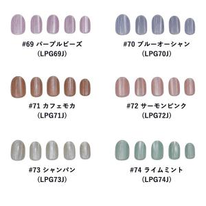 【限定!2個以上ご購入で1個プレゼント】KIS...の詳細画像2