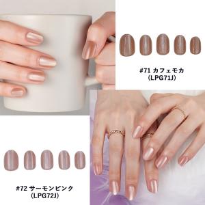 【限定!2個以上ご購入で1個プレゼント】KIS...の詳細画像3