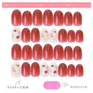 【限定!2個以上ご購入で1個プレゼント】KIS...の詳細画像5