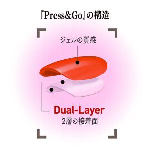 【限定!2個以上ご購入で1個プレゼント】KIS...の詳細画像3