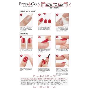 【限定!2個以上ご購入で1個プレゼント】KIS...の詳細画像4