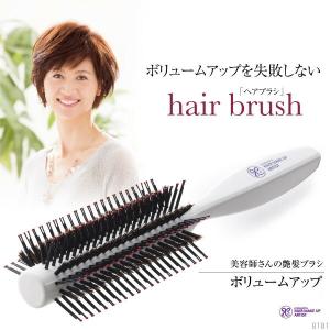 【美品】Panasonic くるくるドライヤー ナノケア EH-KN7B-PP ehkn7bpp7617.jpg