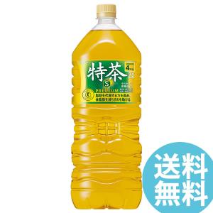 特茶 サントリー 緑茶 伊右衛門 特定保健用食品...の商品画像