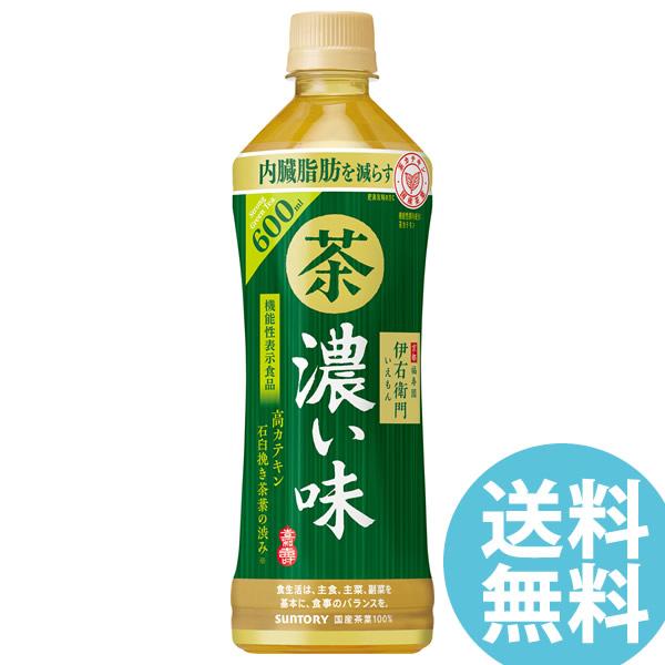 伊右衛門 濃い味 600mlPET ペットボトル 24本 (送料無料) サントリー いえもん お茶 ...