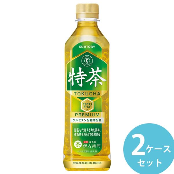 サントリー 伊右衛門 特茶 緑茶 特定保健用食品 500mlPET 48本(24本×2ケース) (全...