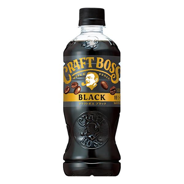 サントリー クラフトボス ブラック 500mlPET 24本 (全国一律送料無料) BOSS ボス ...