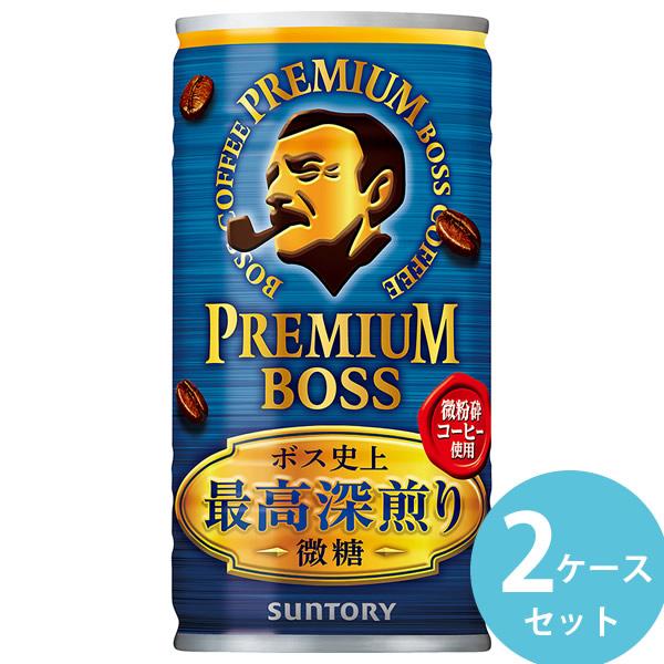サントリー プレミアムボス 微糖 185g缶 60本(30本×2ケース) (全国一律送料無料) BO...