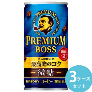BOSS（サントリー） サントリー ボス 無糖ブラック 185g缶 90本(30本×3