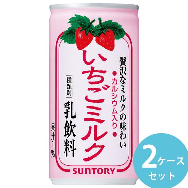 サントリー いちごミルク 190g缶 60本(30本×2ケース) (全国一律送料無料) 苺 牛乳 イ...