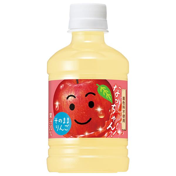 サントリー なっちゃん りんご 280mlPET 24本 (全国一律送料無料) アップルジュース り...