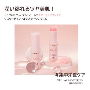正規販売店 LIZLY(リズリー) ナインマル...の詳細画像1